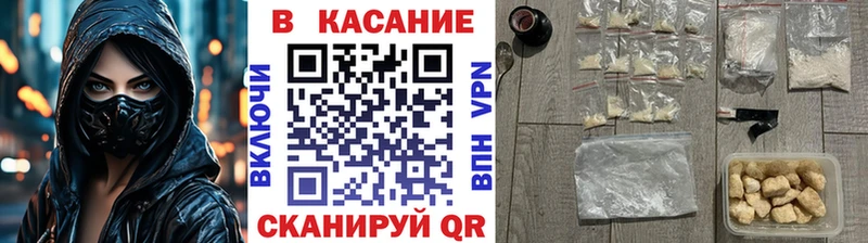 Где купить наркотики Саров APVP  Меф мяу мяу  МЕГА как войти  Канабис  ГАШ  МЕТАДОН 