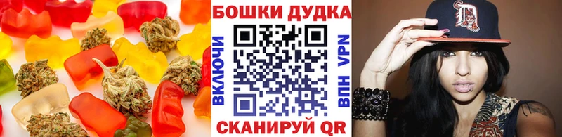 Еда ТГК конопля  купить закладку  Саров 