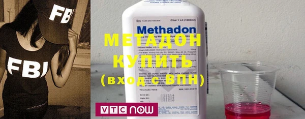 амф Михайлов