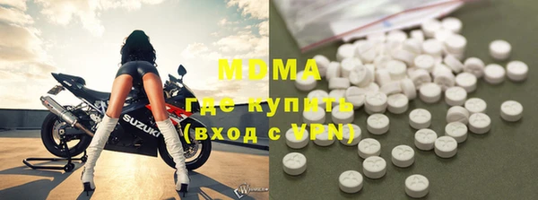 apvp Михайловка