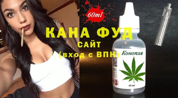 мескалин Алексеевка