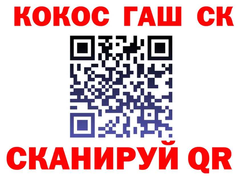 Как найти наркотики?  Telegram Саров
