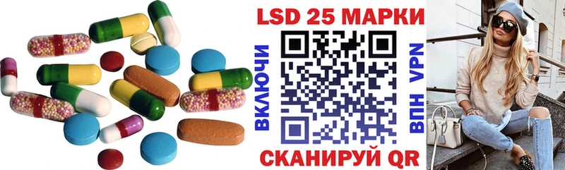 LSD-25 экстази ecstasy  дарк нет формула  OMG как зайти  Саров  купить закладку 
