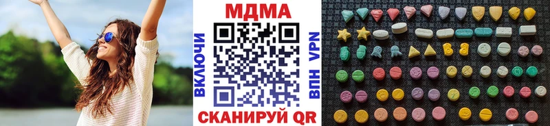 сколько стоит  Саров  KRAKEN   это какой сайт  МДМА Molly 