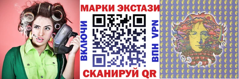hydra ONION  Саров  Марки 25I-NBOMe 1,5мг  где продают  